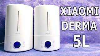 ПОБЕДИТЕЛЬ ЗИМЫ увлажнитель Xiaomi Deerma 5L Air Humidifier