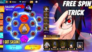 SASUKE RING EVENT FREE FIRE | FREE FIRE NEW EVENT | FF NEW EVENT TODAY | SASUKE FREE SPIN TRICK