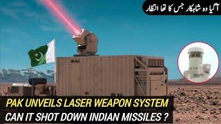 Pakistan unveils Laser Weapon System | 1st nation in South Asia to have LWS | AM Raad