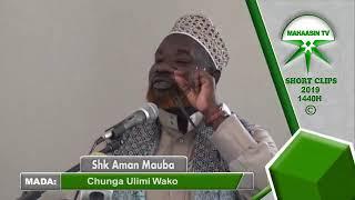 Sheikh Aman Mauba - Chunga ULIMI wako