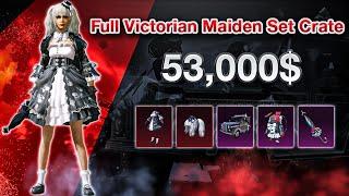 FULL Victorian Maiden Set crate 53,000$ | PUBG MOBILE
