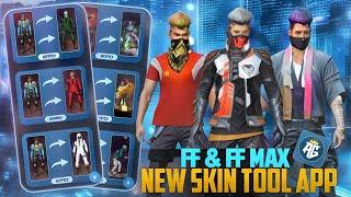 Antiban Skin Tools Pro Free Fire | Free Fire Skin Tool App | FF Skin Tool App | How To Use Skin Tool