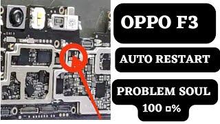 Oppo f3 Restart problem! Automatic Restart problem #Oppo F3 Restart Hang On Logo