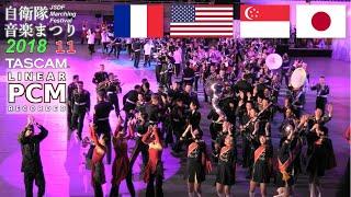 "Zenzenzense"  Military Bands at JSDF Marching Festival 2018