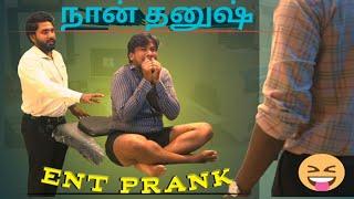 ENT Prank | Prankster Rahul & Azar | Comedy Videos