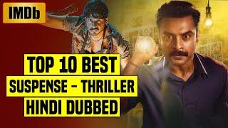 Top 10 Best South Indian Suspense Thriller Movies In Hindi Dubbed 2024 (IMDb) - Best Movies |