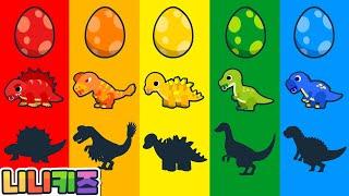 What kind of dinosaur is it? | Shadow dinosaur game | T-Rex? Stegosaurus? Triceratops? | NINIkids