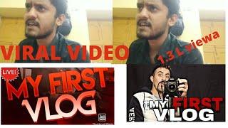 My first Vlog viral|| 1.3 L views || Must watch || B. Tech wala ||