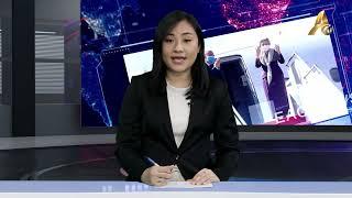 English-News-Cambodia-Weekly-Roundup-22-Jan-2022