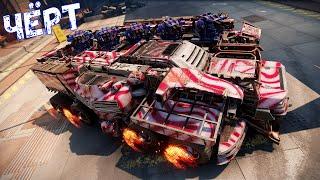 Чёрт + Сатори - Офигенный Урон - Куча MVP - Crossout