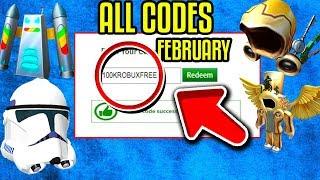 EVERY ROBLOX PROMO CODE 2020! (February) All Working Promo Codes + Free Robux Giveaway!