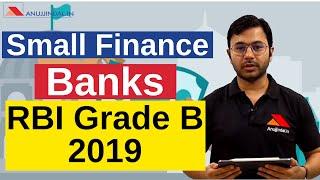 Small Finance Banks | RBI Grade B 2019