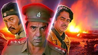 Zalzala | Dharmendra | Shatrughan Sinha | Danny Denzongpa | Full Hindi Action Movie | ज़लज़ला