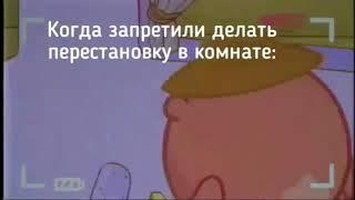 Mood Смешарики#1