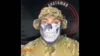 Мины  и дверной звонок в лесу. Рассказывает русский солдат #humor #war #ukraine