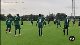 Zambia Hopes to Reclaim Championship Title at Africa Cup of Nations | VOANews