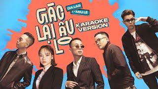 Gác lại âu lo - Da LAB ft. Miu Lê (Official Karaoke Video)