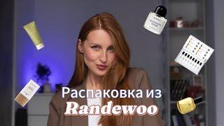 Распаковка посылки  Что я покупаю на Randewoo?