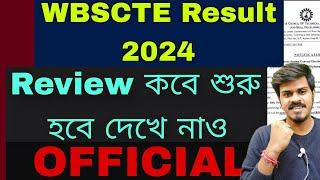 WBSCTE Result Review 2024| WBSCTE New Notice 2024| WBSCTE Backlog New Notice| WBSCTE Result 2024