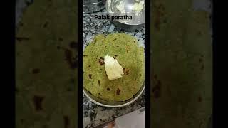 Cooking the palak or fenugreek paratha...