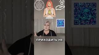 ОБРЯДОВЫЕ РАБОТЫ НА ПРИБЫЛЬ - ОСТОРОЖНО!  #магия  #обряды  #деньги