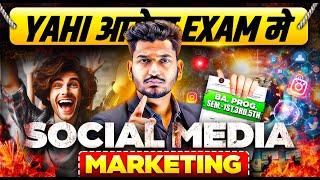 Social Media Marketing | Sem 1, 3 & 5th B.A Prog./Hons. Important Question with Answer | 100% Pass