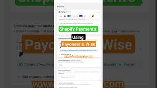 Shopify payments for everyone #shopifypayments #shopify #payoneercheckout #taniverse