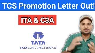 TCS Promotion Letter is Out | #tcs #promotion