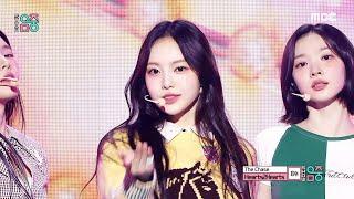 Hearts2Hearts - The Chase | Show! MusicCore | aired on MBC 250315 #Hearts2Hearts #ShowMusicCore