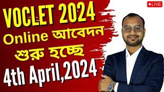 VOCLET 2024 Online Application Started from 4th April, 2024 || webscte.co.in Official Notice