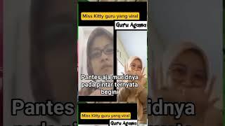 Pantesan murid nya pinter berkat guru agama #videoviral #viral #gurupintar #viraltiktok