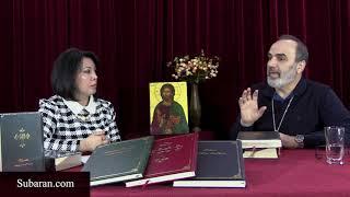 INTERVIEW WITH CHORBISHOP BENYAMIN BETYADGAR