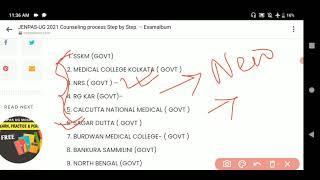 JENPAS-UG 2021 Counselling Process Step by Step in a easy way |Don't do Mistakes