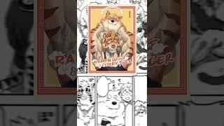 You Should Read Ramen Wolf and Curry Tiger #furry #manga