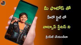 VClip WhatsApp And Magic Video Maker App | Amazing WhatsApp Status Creator Application | Tech Siva