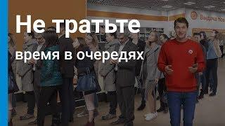 Покупка в кредит онлайн в Магазине на Kaspi.kz