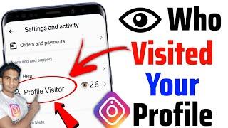 Who visited my Instagram Profile in 2024 | Instagram ID kon baar baar dekhta hai kaise pata karen