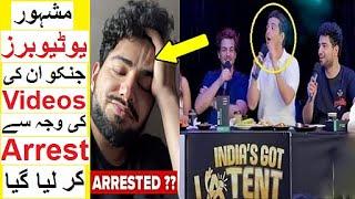 India's got Latent Issue -  Famous Youtubers who got Arrested for their Videos