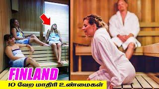 பின்லாந்து பற்றிய 10 வேற மாதிரி உண்மைகள் || 10 Amazing Finland Facts