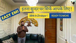 अब Rent Se Azadi | 1 Bhk Luxury Flat For Sale in Zirakpur | Ready to Move Property In  Zirakpur !