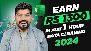  Clean data in Excel and earn Rs. 1300 per hour (Excel Trick) 