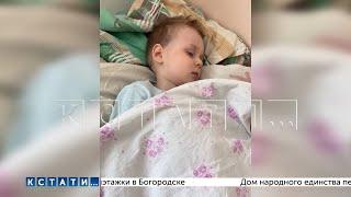 2-летний ребенок, которого в больнице лечили от ротовируса, а у него был заворот кишок, скончался