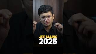 JEE 2025 Paper Leaked  #iit #iitjee #iitmotivation #jee