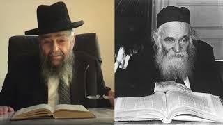 R' Yechiel Perr - R' Ahron Kotler 60th Yahrtzeit