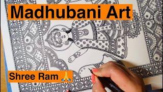 How to make Madhubani Painting of Lord Rama II Tutorial in HINDI II Mithila Art Advanced IIShree Ram