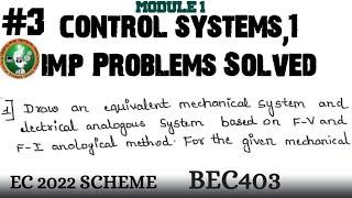 #3 Control Systems 1 IMP Problem Explained Module 1 || 4th Sem ECE 2022 Scheme VTU || BEC403