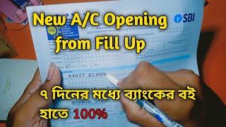 SBI Bank Account Opening From Fill up Kivabe Korbo 2024 || এসবিআই ব্যাঙ্ক একাউন্ট ওপেনিং ফ্রম ফিলাপ