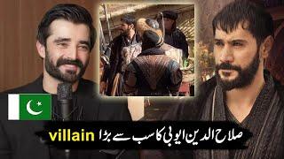 Pakistani actor in salahuddin ayyubi series || salahuddin ayyubi series || Majid TV