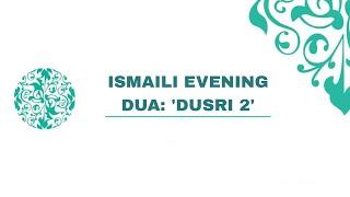 Ismaili Dua 2 with tasbih