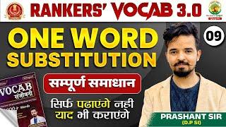 Rankers Vocab | Class 09 | One Word Substitution | SSC CGL, CPO, CHSL, MTS 2024 | Prashant Sir
